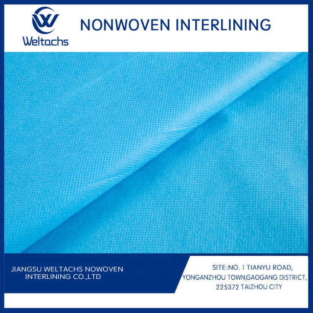 Products - JiangSu Weltachs NonWoven Interlining Co.,Ltd.